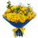 yellow roses bouquet. India